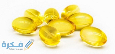 كم حبه آخذ من فيتامين e كم حبه آخذ من فيتامين e