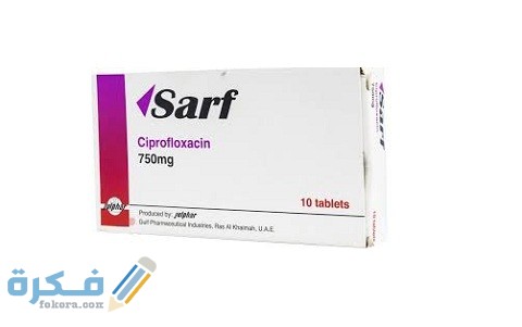 سارف Sarf سارف Sarf