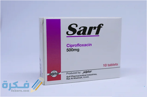 سارف Sarf سارف Sarf