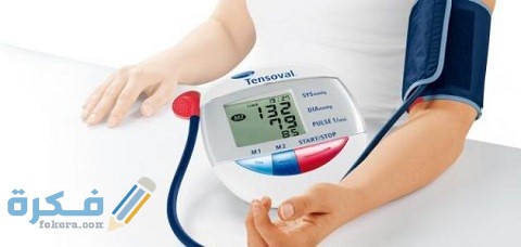 دقة جهاز قياس ضغط الدم الإلكتروني