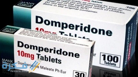 دواعي الاستعمال والآثار الجانبية والسعر | دومبيدون Dompidone