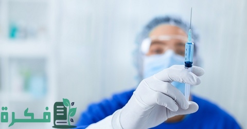 مدة خروج البنج النصفي من الجسم