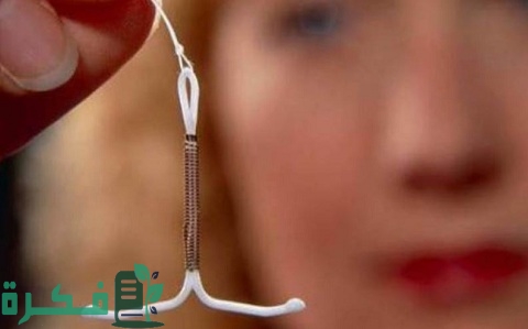 هل يتأثر اللولب عند استخدام التحاميل المهبلية