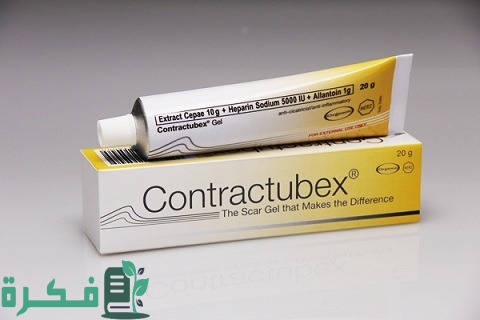 أريد كريم لإزالة آثار الخياطة في الوجه للأطفال أريد كريم لإزالة آثار الخياطة في الوجه للأطفال