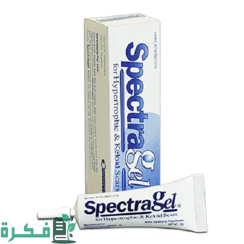 أريد كريم لإزالة آثار الخياطة في الوجه للأطفال أريد كريم لإزالة آثار الخياطة في الوجه للأطفال