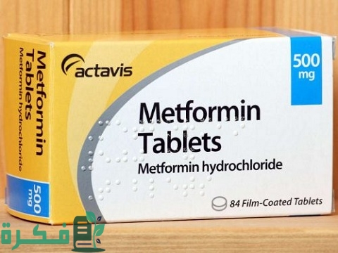 ما هي حبوب تنشيط المبايض وقت الدورة ما هي حبوب تنشيط المبايض وقت الدورة