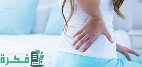 هل نغزات أسفل البطن جهة اليسار من علامات الحمل هل نغزات أسفل البطن جهة اليسار من علامات الحمل