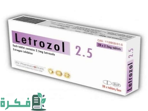 ما هي حبوب تنشيط المبايض وقت الدورة ما هي حبوب تنشيط المبايض وقت الدورة