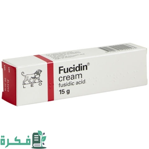 أريد كريم لإزالة آثار الخياطة في الوجه للأطفال أريد كريم لإزالة آثار الخياطة في الوجه للأطفال