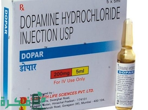 ما هي حبوب تنشيط المبايض وقت الدورة ما هي حبوب تنشيط المبايض وقت الدورة