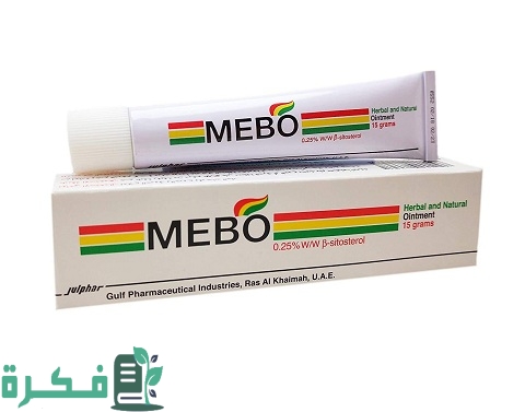 أريد كريم لإزالة آثار الخياطة في الوجه للأطفال أريد كريم لإزالة آثار الخياطة في الوجه للأطفال