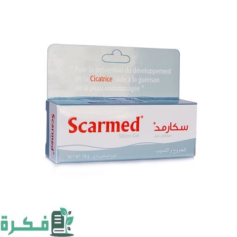 أريد كريم لإزالة آثار الخياطة في الوجه للأطفال أريد كريم لإزالة آثار الخياطة في الوجه للأطفال