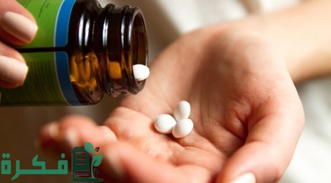 ما هي حبوب تنشيط المبايض وقت الدورة