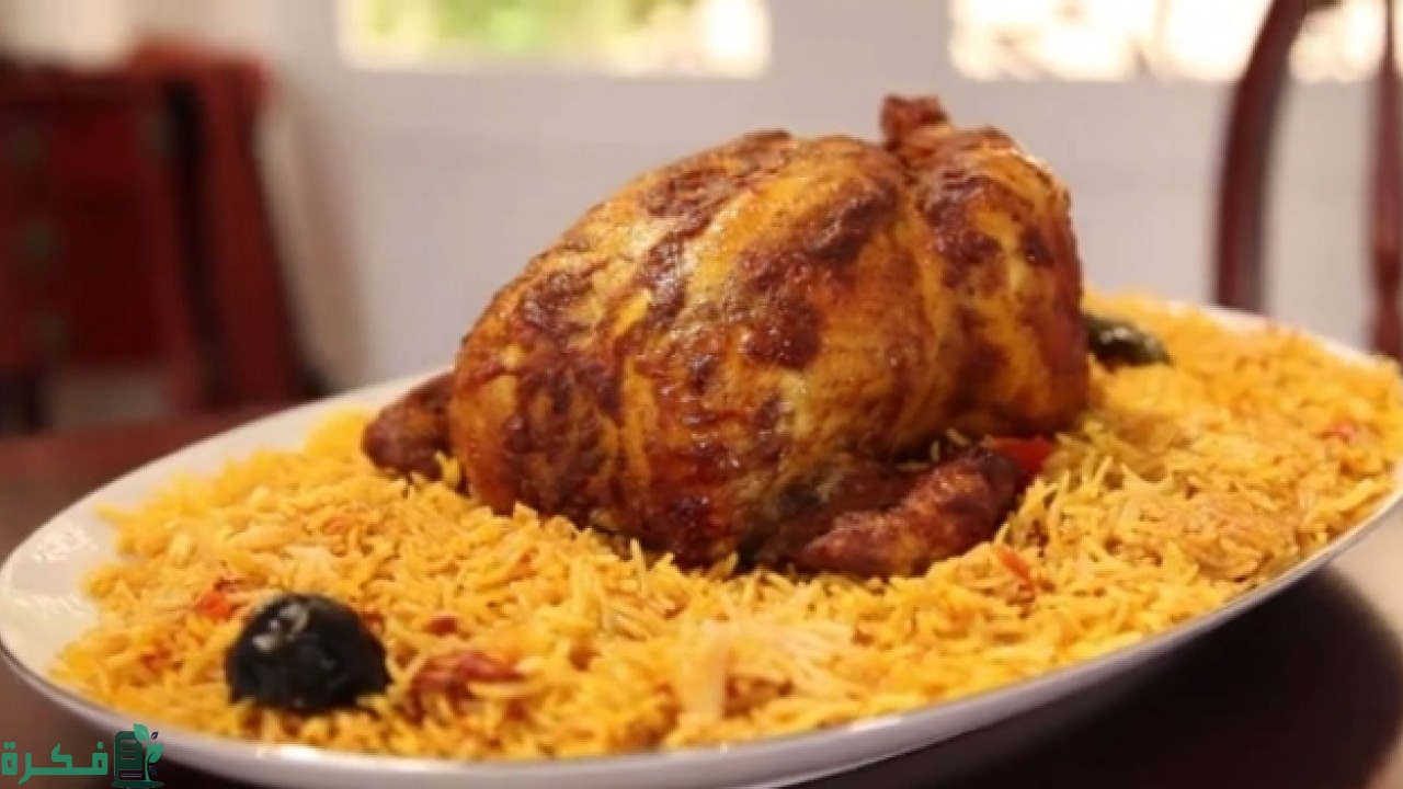 كم سعرة حرارية في نصف دجاجة مشوية مع الأرز