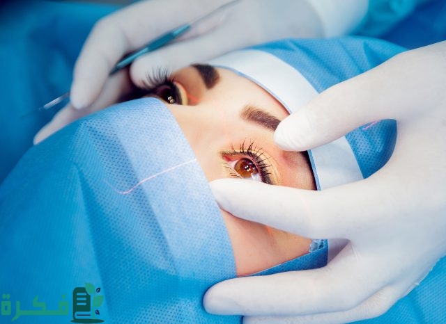 هل يمكن إزالة العدسة المزروعة في العين هل يمكن إزالة العدسة المزروعة في العين