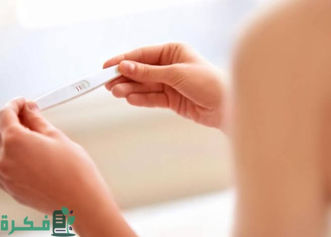 هل يدل اختفاء أعراض الدورة الشهرية وعدم نزوله على الحمل هل يدل اختفاء أعراض الدورة الشهرية وعدم نزوله على الحمل