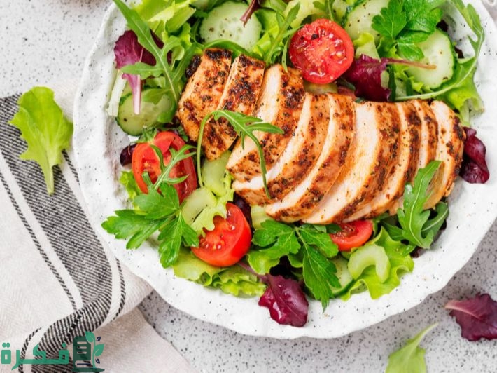 القيمة الغذائية لصدور الدجاج المشوي بدون جلد