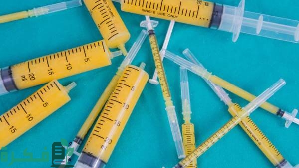 سعر حقن الدهون الذاتية في الأرداف والمؤخرة