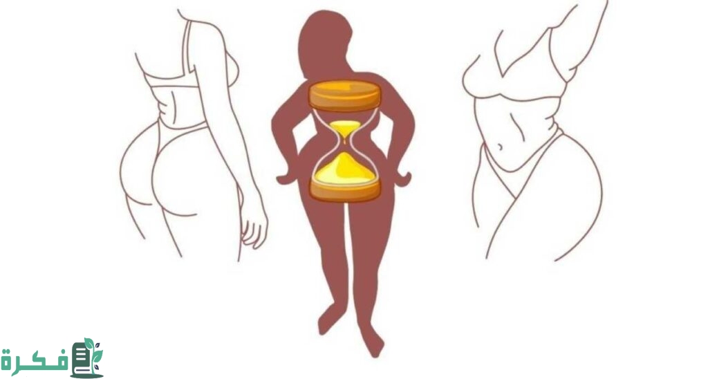 كيفية الحصول على جسم الساعة الرملية