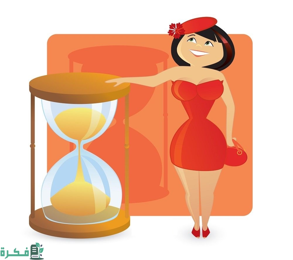 كيفية الحصول على جسم الساعة الرملية كيفية الحصول على جسم الساعة الرملية