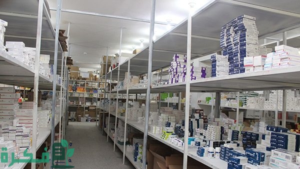 كيفية حفظ الأدوية في الصيدليات كيفية حفظ الأدوية في الصيدليات