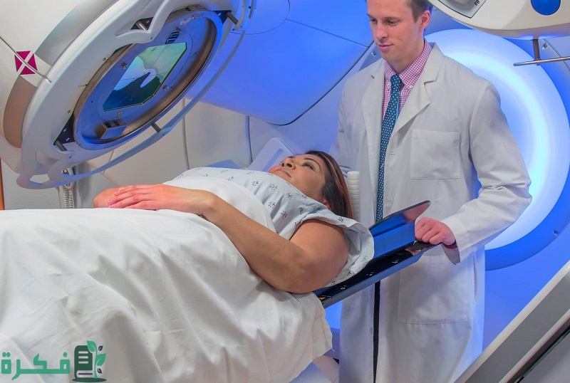 هل العلاج الإشعاعي يقضي على سرطان الثدي؟ هل العلاج الإشعاعي يقضي على سرطان الثدي؟