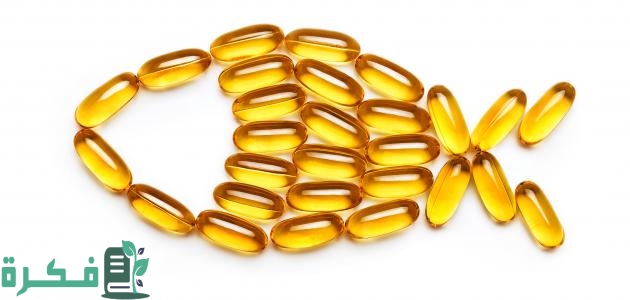 هل زيت السمك يسمن الوجه