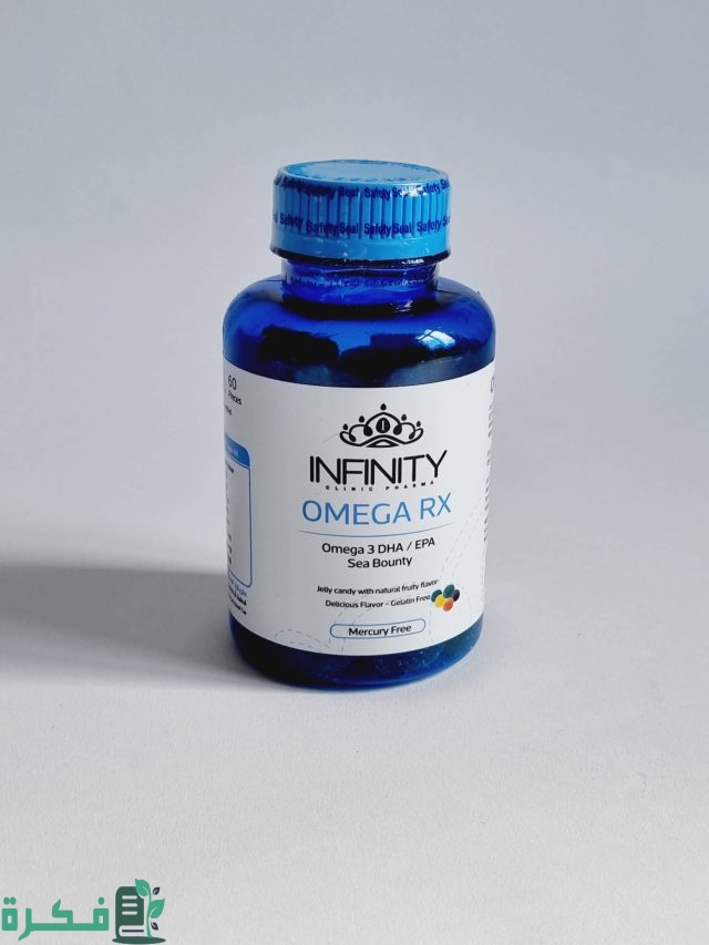 أسماء احسن 5 أدوية فيتامينات لتقوية الذاكرة والتركيز 2 أفضل 5 أدوية فيتامينات لتقوية الذاكرة والتركيز