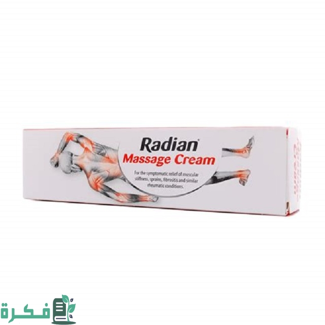 أسماء احسن 5 أنواع مرهم لعلاج التثليج 2 أفضل 5 أنواع مرهم لعلاج التثليج