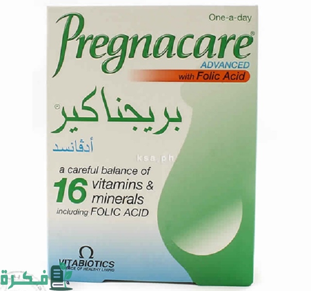 أسماء احسن 5 أنواع مكمل غذائي فيتامينات ومعادن في مصر 3 2 107