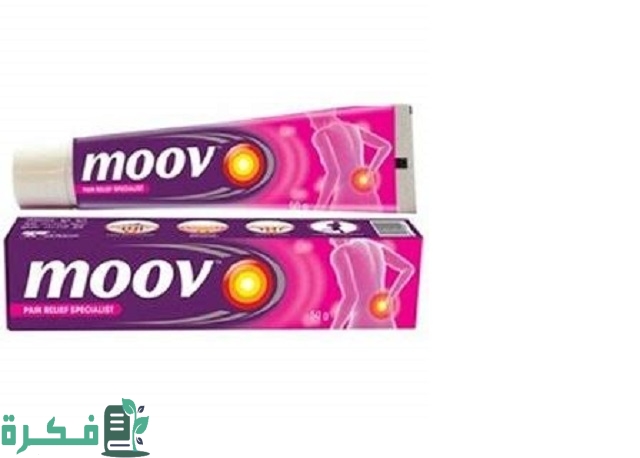 أسماء احسن 5 أنواع مرهم لعلاج التثليج 3 أفضل 5 أنواع مرهم لعلاج التثليج