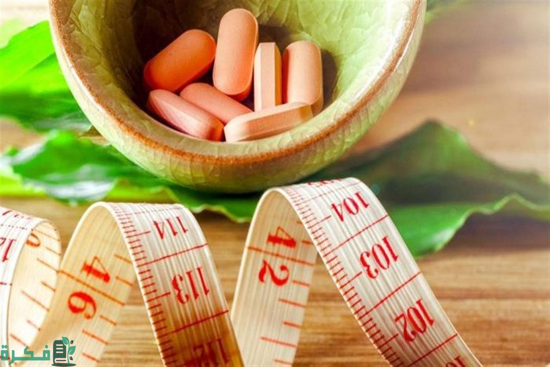 أفضل 5 حبوب تخسيس مرخصة من وزارة الصحة أفضل 5 حبوب تخسيس مرخصة من وزارة الصحة