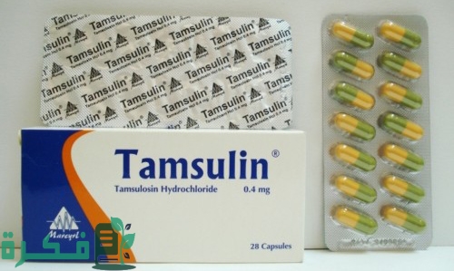 أفضل 5 أدوية تفتيت حصوات الحالب أفضل 5 أدوية تفتيت حصوات الحالب