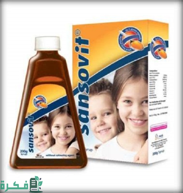 أسماء احسن 5 أدوية فيتامين سي للأطفال 4 أفضل 5 أسماء أدوية فيتامين سي للأطفال