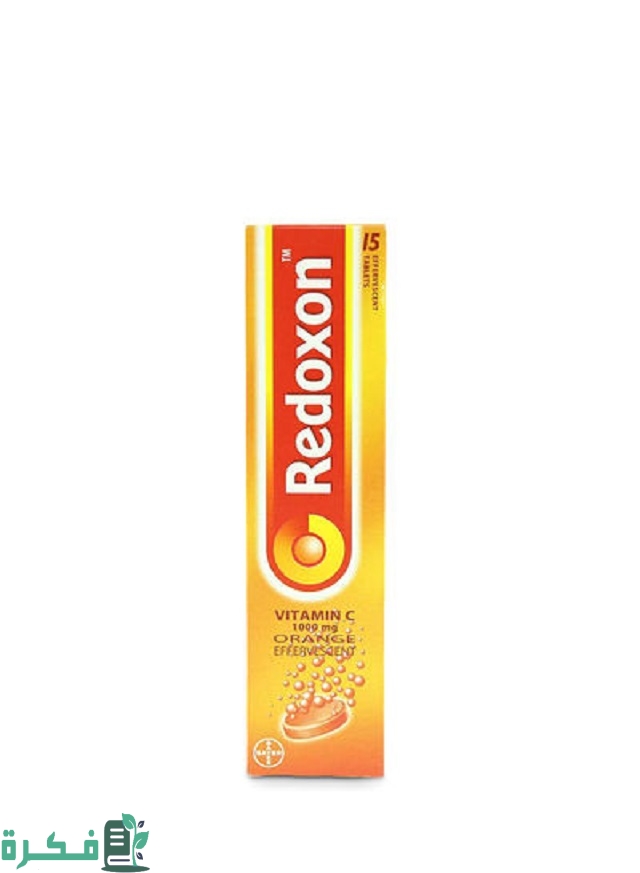 أسماء احسن 5 أدوية فيتامين سي للأطفال 5 أفضل 5 أسماء أدوية فيتامين سي للأطفال