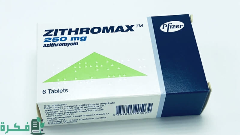 أفضل 5 أسماء أدوية علاج التهاب اللوزتين أفضل 5 أسماء أدوية علاج التهاب اللوزتين