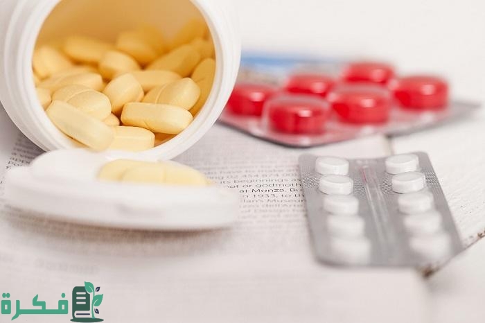 أفضل 5 حبوب تخسيس مرخصة من وزارة الصحة أفضل 5 حبوب تخسيس مرخصة من وزارة الصحة