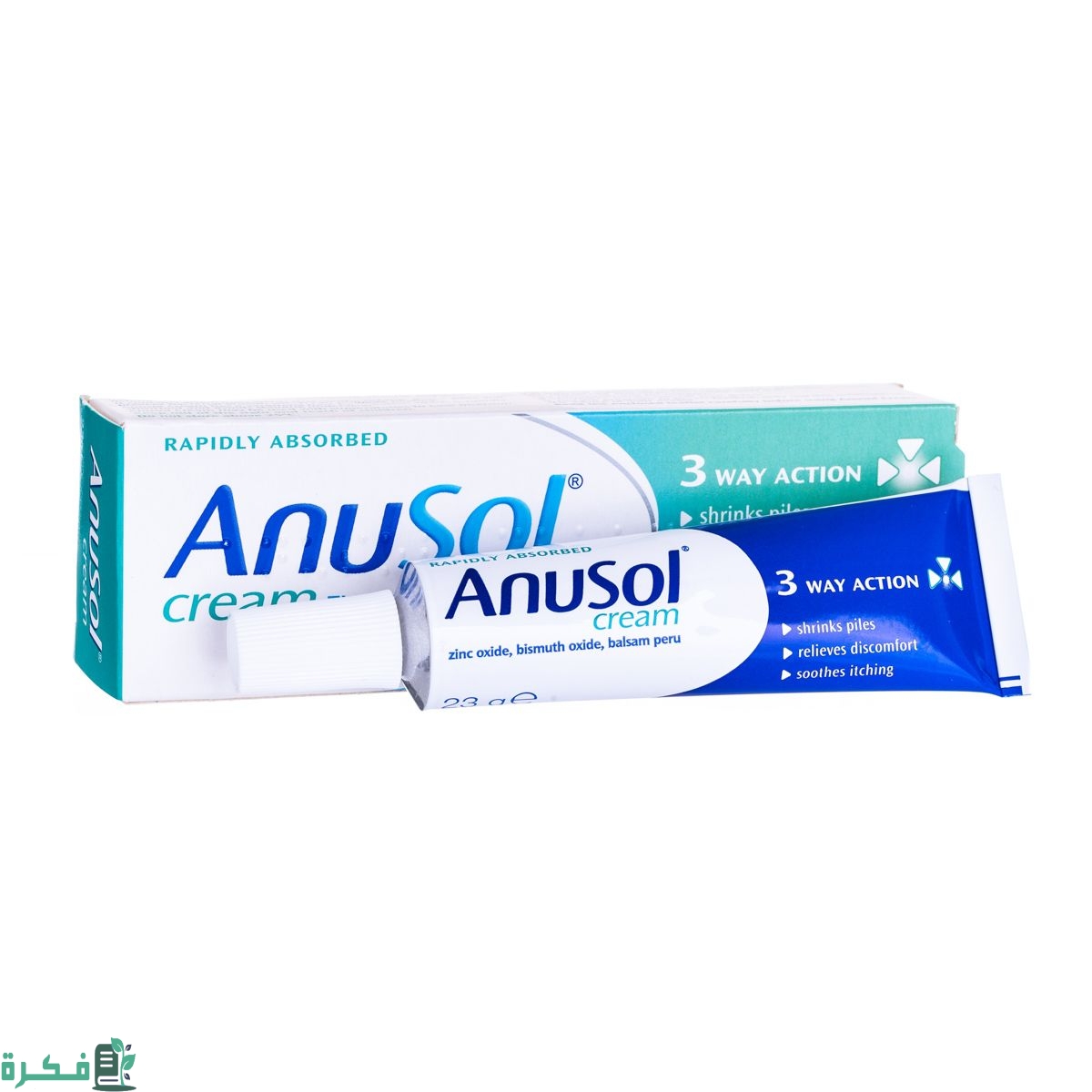 أفضل 5 أنواع مسكن لآلام الشرخ أفضل 5 أنواع مسكن لآلام الشرخ