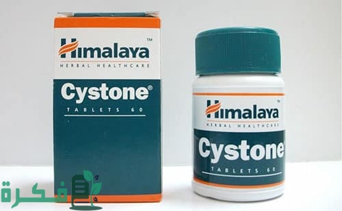 أفضل 5 أدوية تفتيت حصوات الحالب أفضل 5 أدوية تفتيت حصوات الحالب