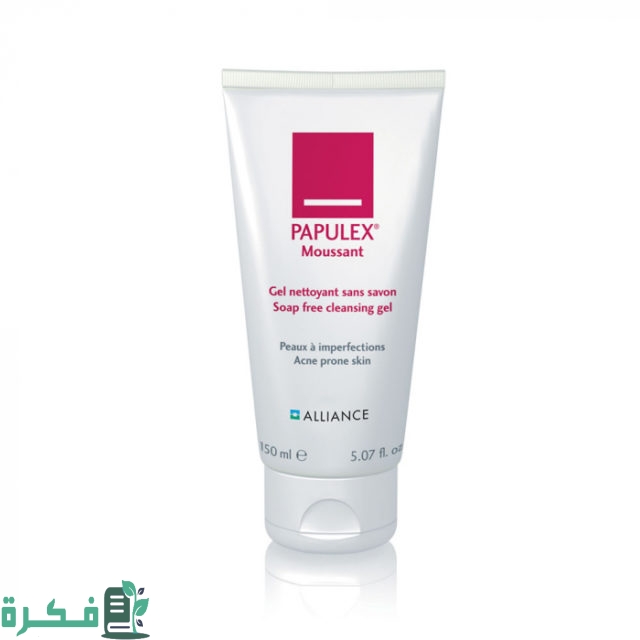 أسماء أفضل 5 أدوية علاج حب الشباب للبشرة الدهنية أسماء أفضل 5 أدوية علاج حب الشباب للبشرة الدهنية