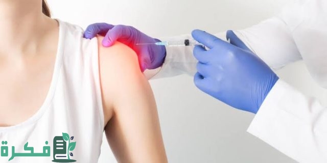 أسماء احسن 5 أدوية علاج التهاب أوتار الكتف 2 أفضل 5 أدوية علاج التهاب أوتار الكتف