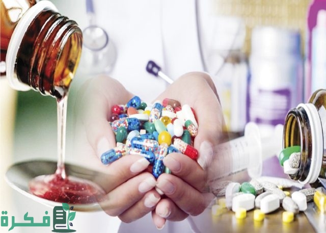 كيفية إنشاء شركة توزيع أدوية كيفية إنشاء شركة توزيع أدوية