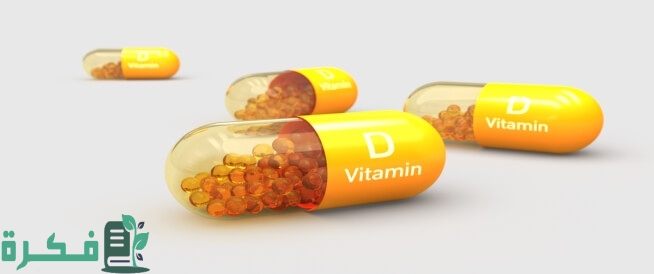أفضل 5 حبوب كالسيوم مع فيتامين د أفضل 5 حبوب كالسيوم مع فيتامين د