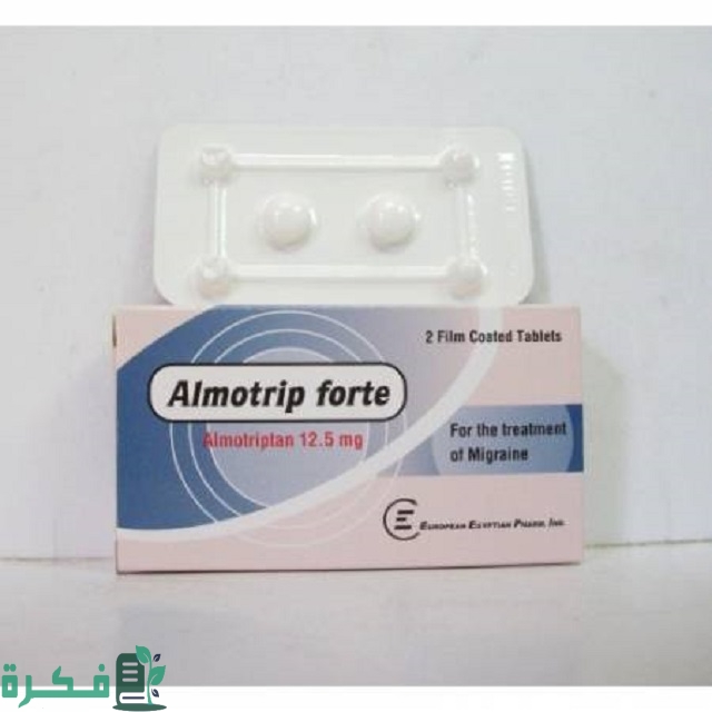 أسماء احسن 5 حبوب لعلاج الصداع النصفي 3 أفضل 5 حبوب لعلاج الصداع النصفي