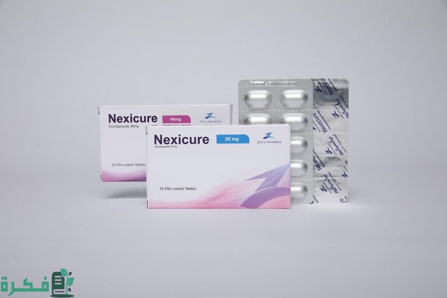 أفضل 5 أسماء أدوية الحموضة والارتجاع أفضل 5 أسماء أدوية الحموضة والارتجاع