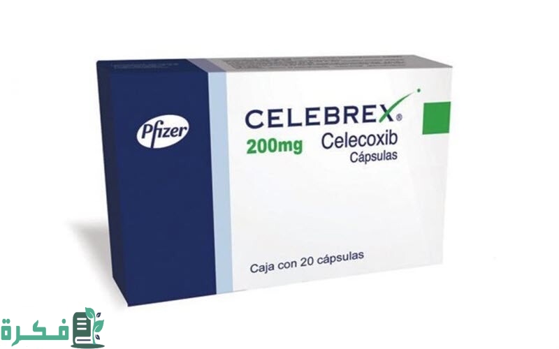 أفضل 5 أنواع مضاد حيوي لالتهاب المفاصل أفضل 5 أنواع مضاد حيوي لالتهاب المفاصل