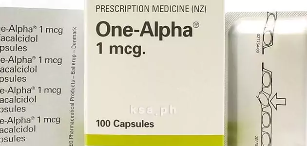 احسن 5 أنواع فيتامين د في الصيدليات 6 وان الفا ONE ALPHA