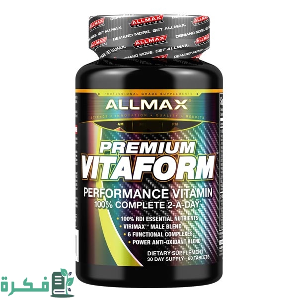 فيتافورم لزيادة الوزن للنساء فيتافورم لزيادة الوزن للنساء