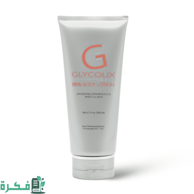 مقشر أحماض الفواكه من الصيدلية مقشر أحماض الفواكه من الصيدلية