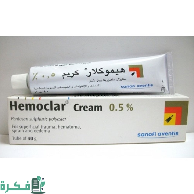 أسماء احسن 5 مراهم لعلاج الكدمات 7 أفضل 5 مراهم لعلاج الكدمات